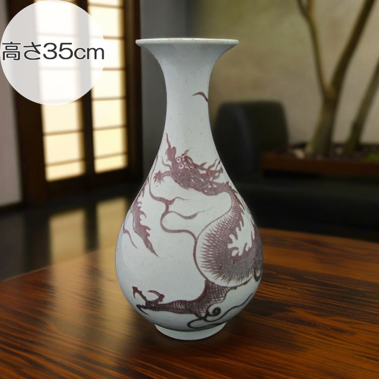 楽天市場】景徳鎮 釉裏紅 龍文瓶 中国美術 花瓶 高さ約35cm 希少 花生