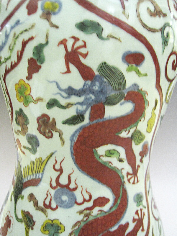楽天市場】景徳鎮 嘉靖赤絵龍鳳凰文耳付花生 中国 壺 希少 花瓶 陶磁器
