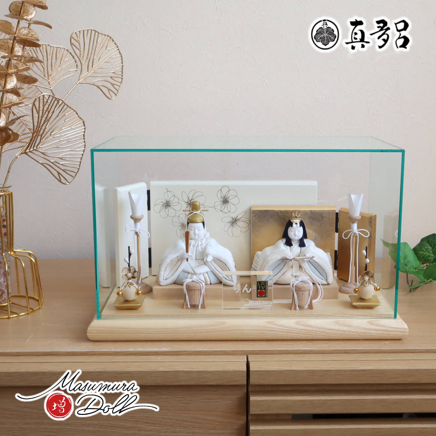 雛人形 真多呂 ケース」の人気商品一覧 | 安い商品を通販サイトから