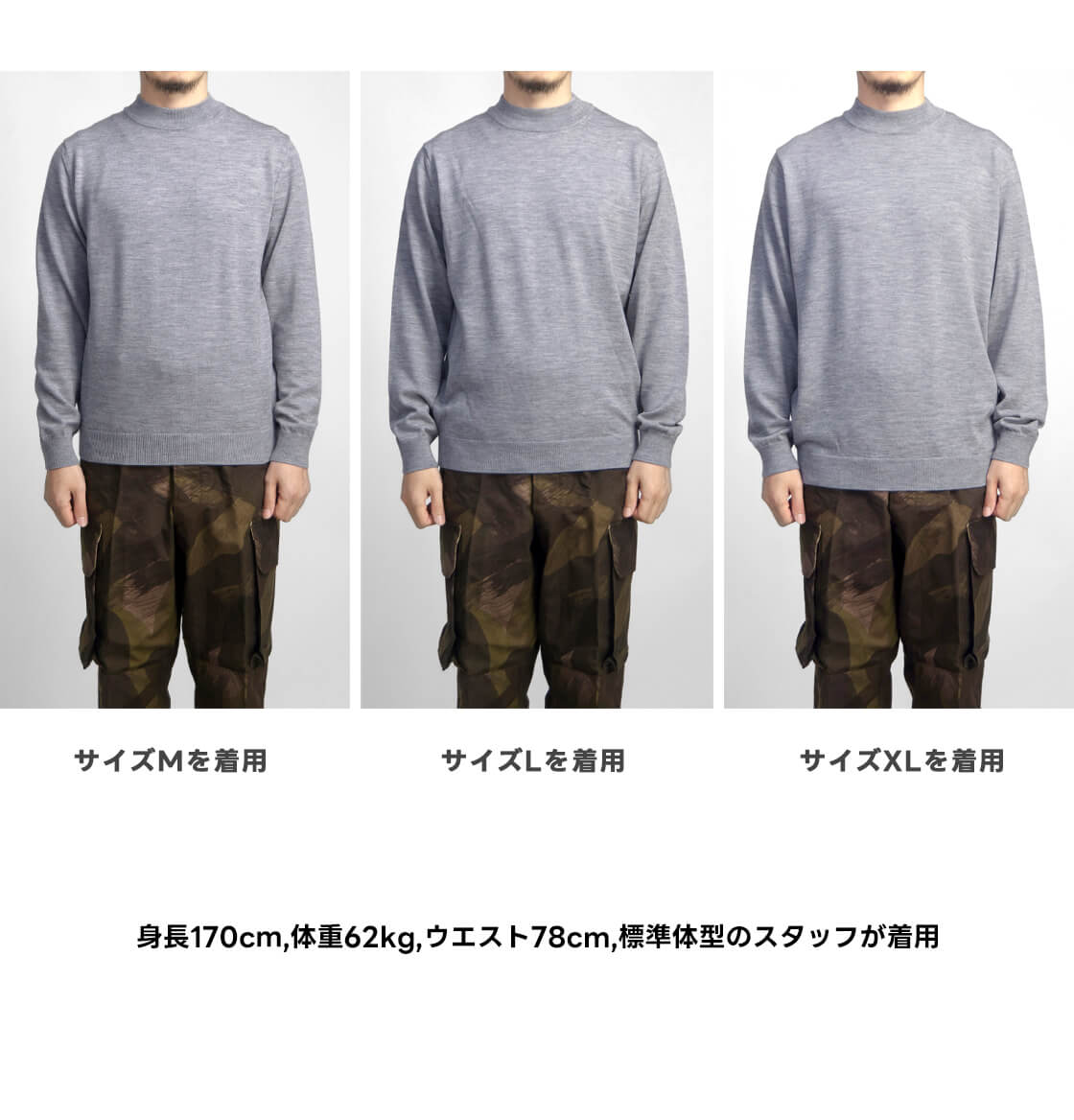 楽天市場】MOONCASTLE ムーンキャッスル WO1 エクストラファインメリノ