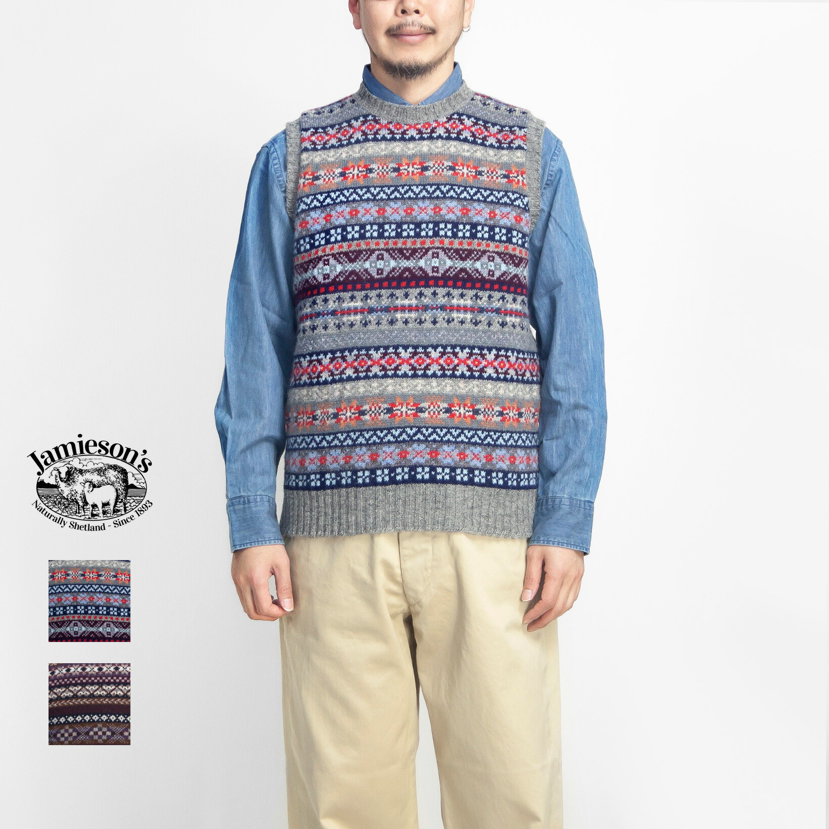 楽天市場】【バーゲン価格】JAMIESON'S ジャミーソンズ フェアアイル