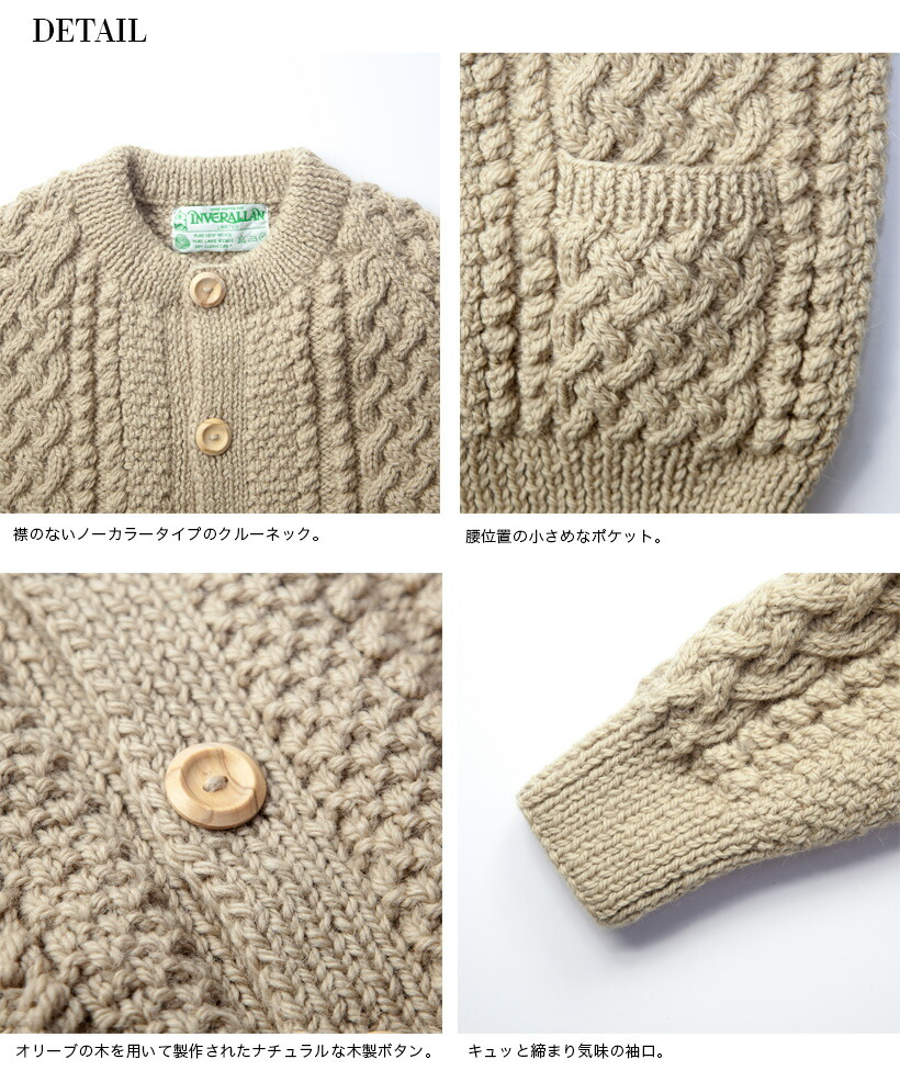 楽天市場】【バーゲン価格】INVERALLAN インバーアラン 4A ARAN ハンド