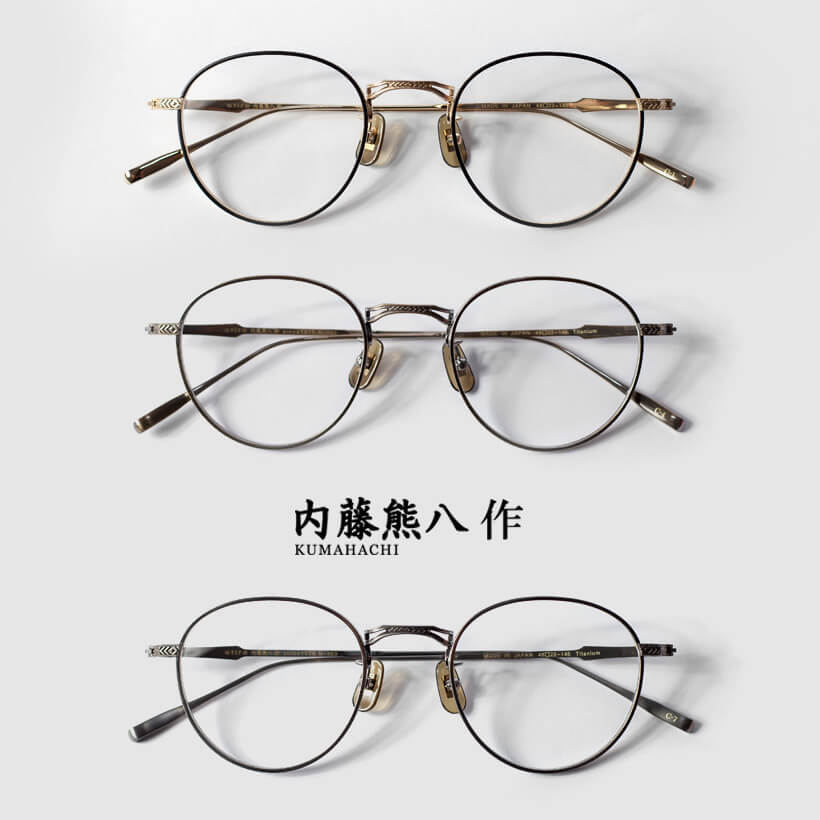 楽天市場】内藤熊八作 ボストンフレーム チタン N-303 日本製 鯖江