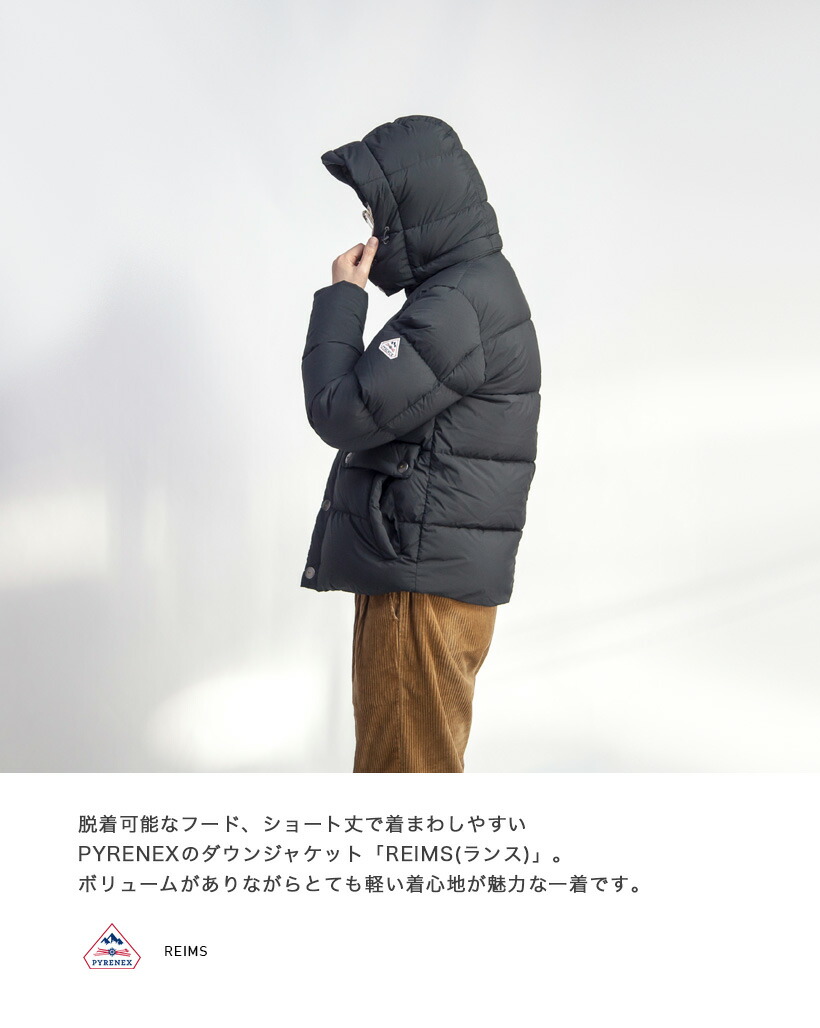 楽天市場】PYRENEX ピレネックス ダウンジャケット REIMS JACKET