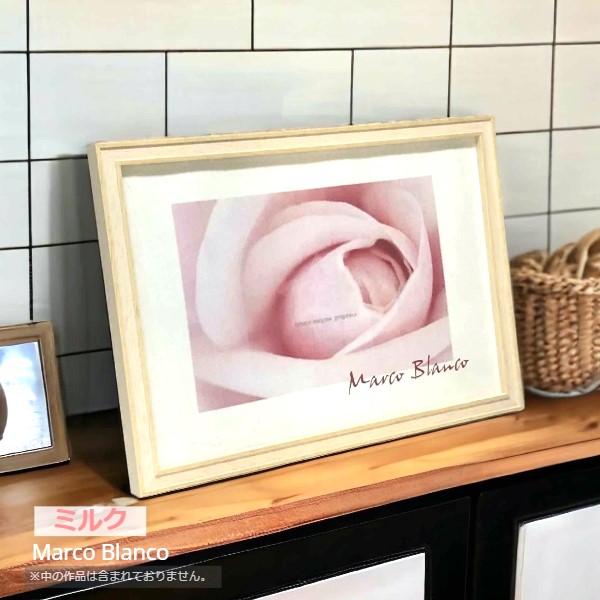 楽天市場】A3サイズ（42×29.7cm） 木製額縁【7910】 ++ イラスト