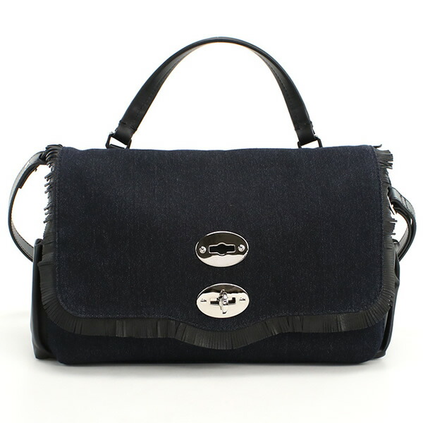 楽天市場】ザネラートの通販