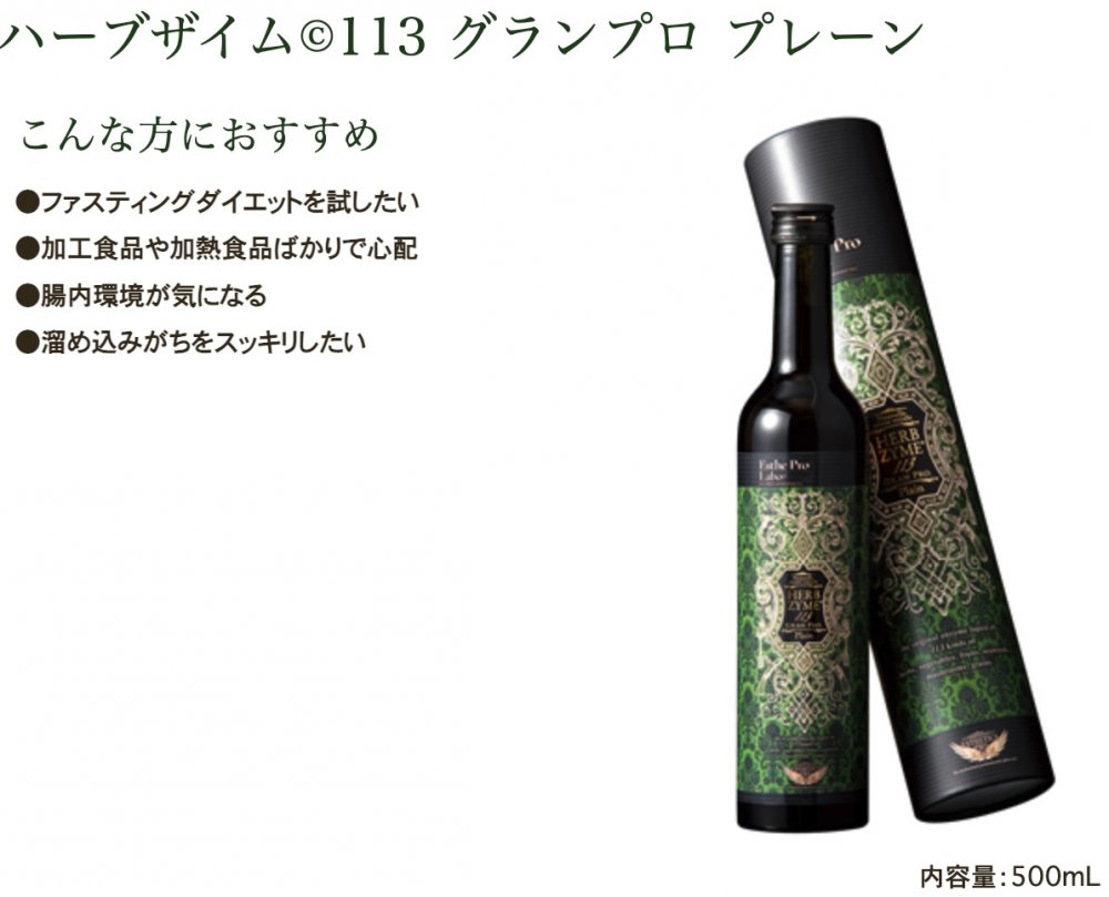 楽天市場】【国内正規品】【箱付、シリアルNo付】【2本セットがお得