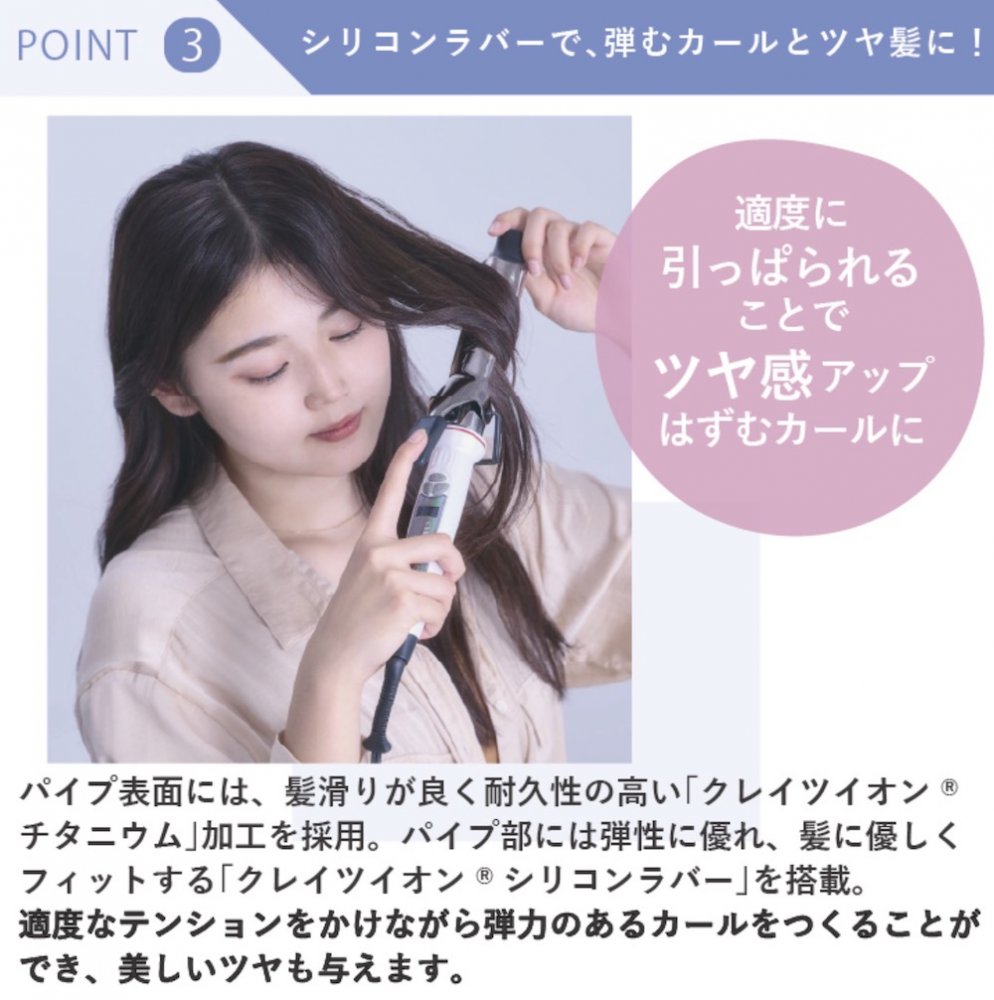 楽天市場】【正規販売店】【レビューで「ヘアオイル」プレゼント