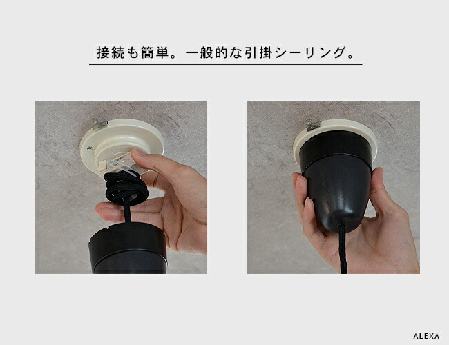 楽天市場】和風照明 ペンダントライト 照明 おしゃれ デザイナーズ