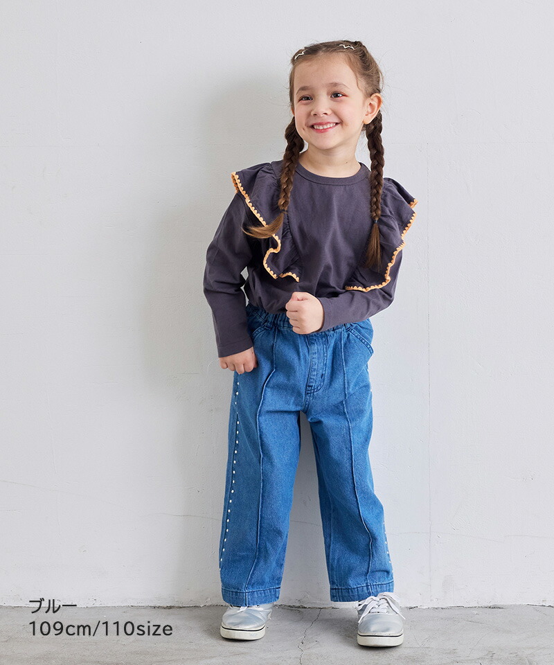 楽天市場】【SALE／20%OFF】【親子お揃い】スタッズライクデニムパンツ