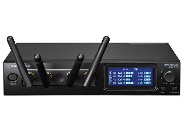 楽天市場】audio-technica ATW-R1440 4chレシーバー : マークス