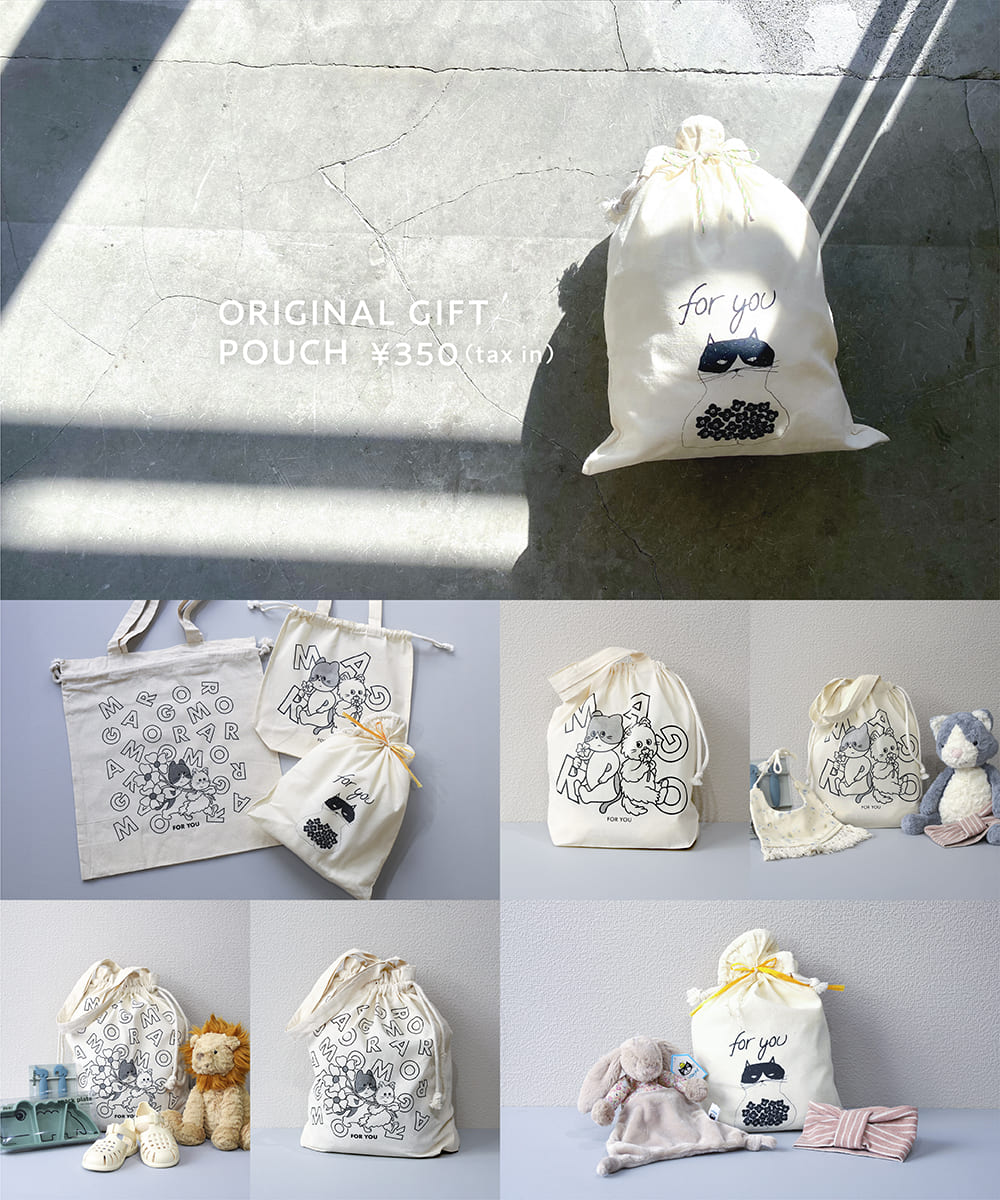 楽天市場】jellycat ジェリーキャット amuseable bags すいか スイカ