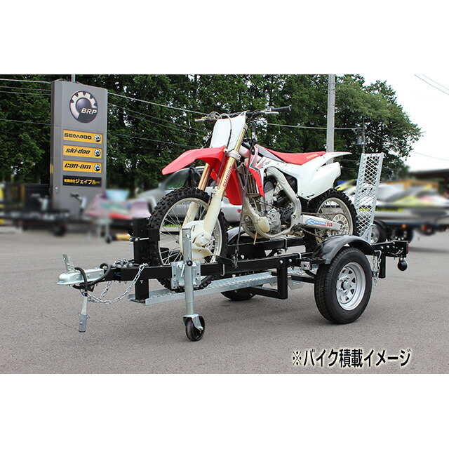 楽天市場】REX-JBTRB2輪車牽引専用 トレーラー※代引き不可※送料別途
