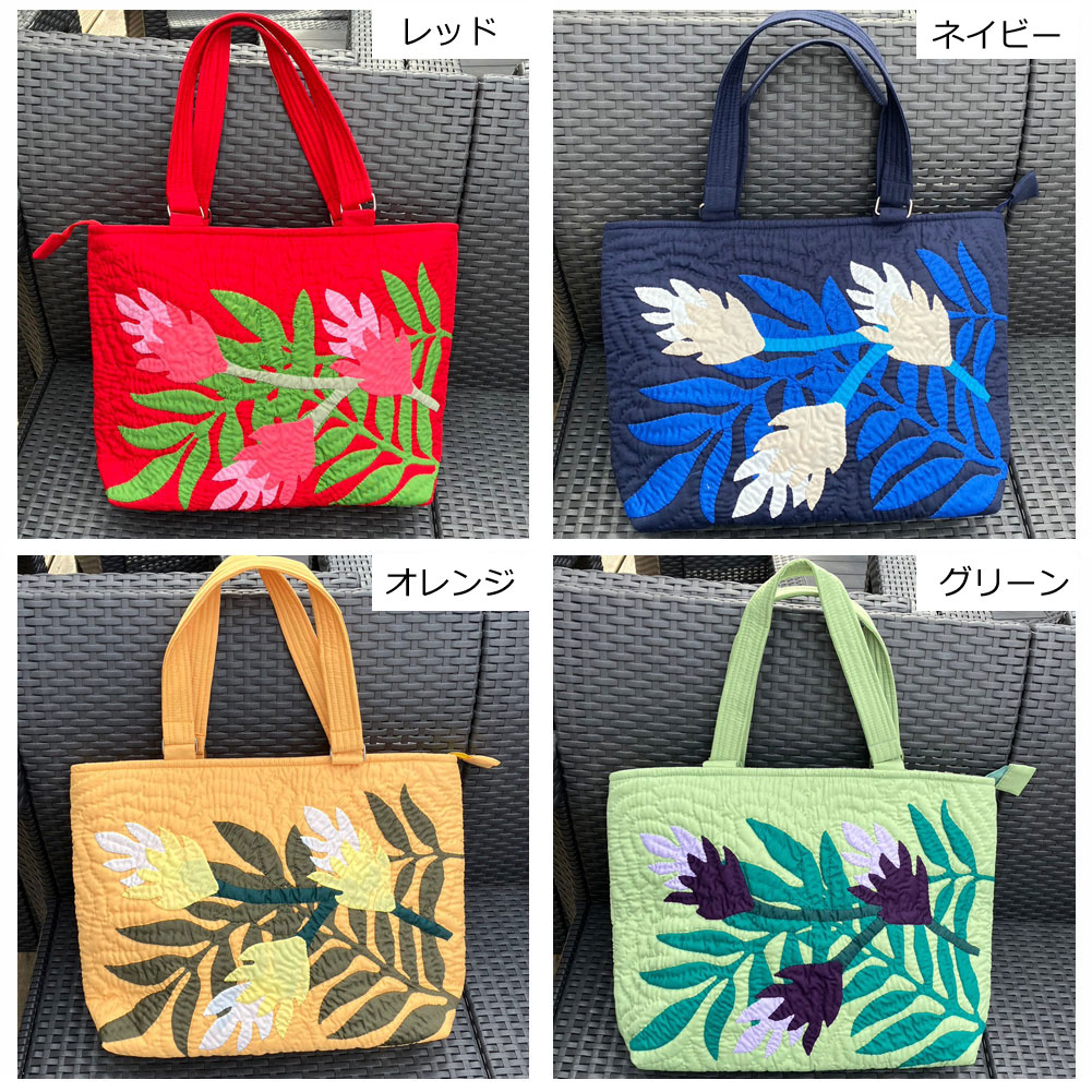 楽天市場】【2/28 限定 全商品 ポイント 10倍】 ハワイアンキルト