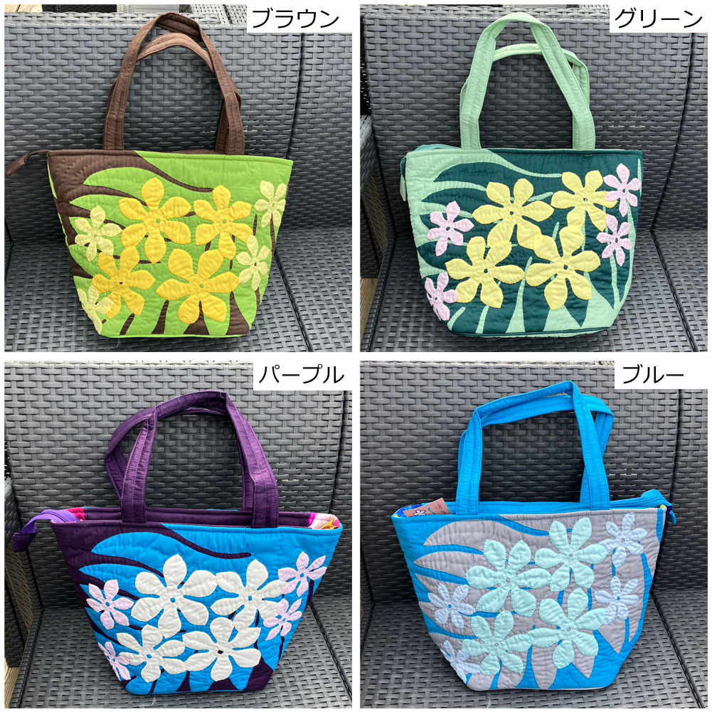 楽天市場】【25日 全商品 ポイント 2倍】 ハワイアンキルト トート