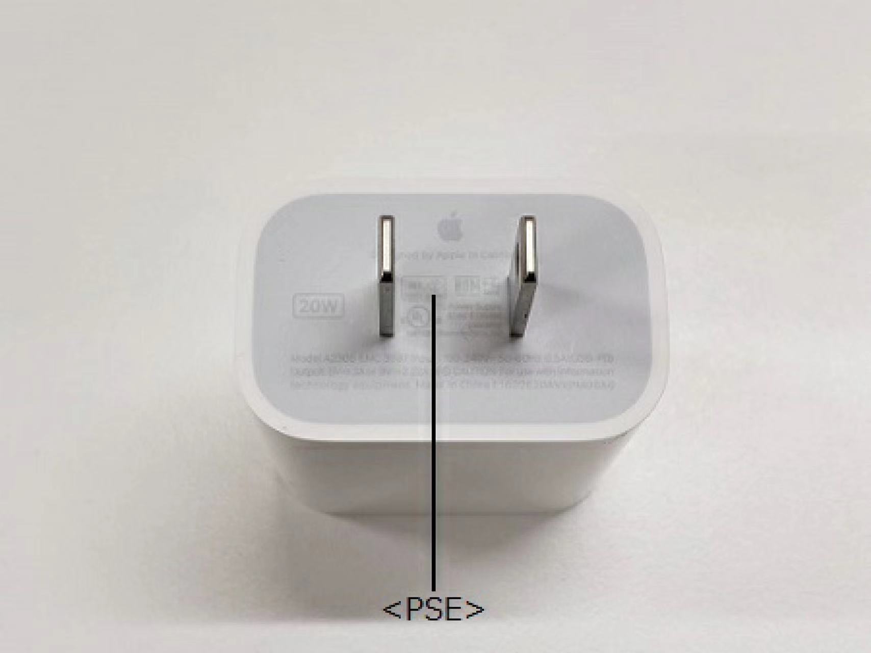 楽天市場】(新品）APPLE純正品 Iphone純正20W USB-C電源アダプタ USB-C