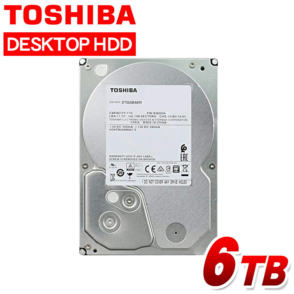 楽天市場】東芝 HDD 3.5インチ 6TB 内蔵ハードディスク SATA 6Gbit/s