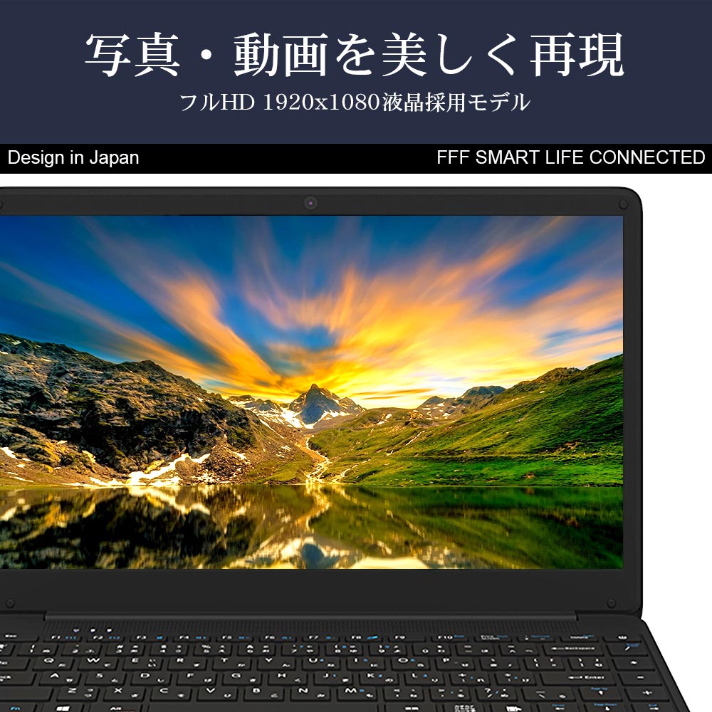 楽天市場】ノートパソコン 新品 軽量 14.1インチ Webカメラ Windows10
