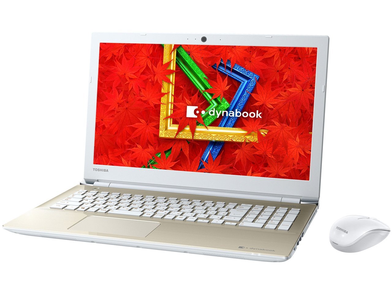 楽天市場】ノートパソコン office付き 新品 同様 訳あり dynabook EX