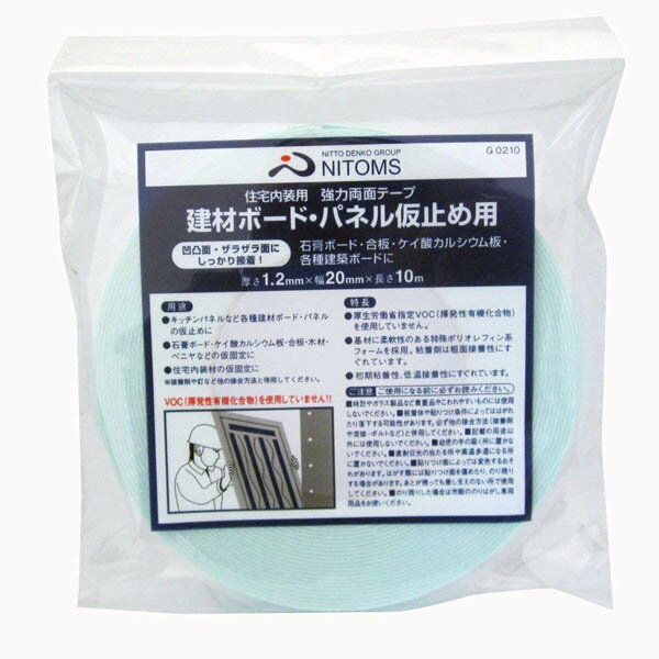 楽天市場】キッチンパネル 両面テープの通販