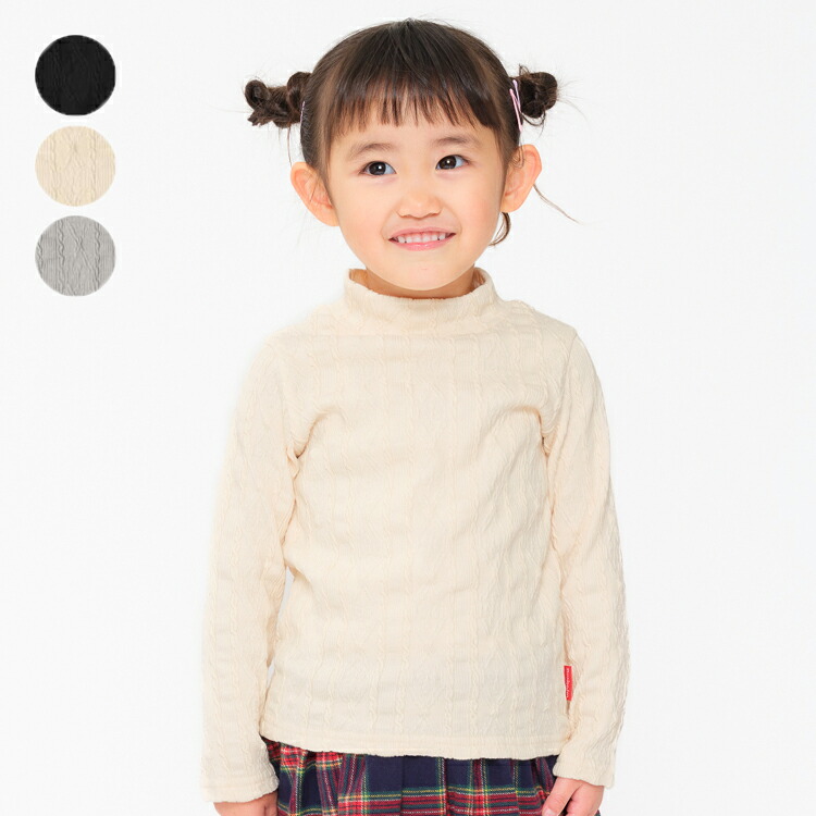楽天市場】【24秋冬セール30%OFF】子供服 moujonjon (ムージョンジョン