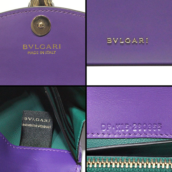 楽天市場】ブルガリ BVLGARI セルペンティ フォーエバー 二つ折り長