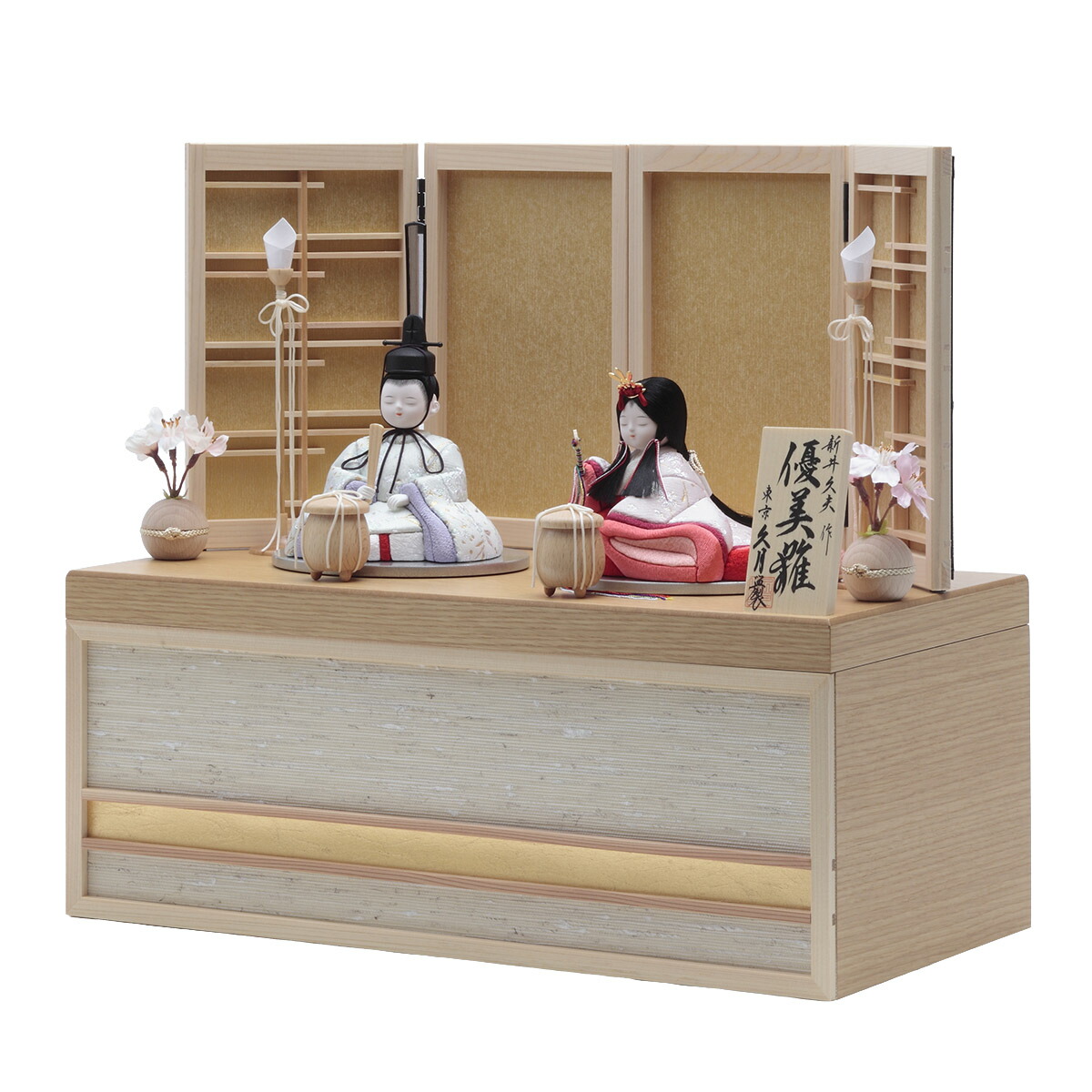 楽天市場】雛人形 コンパクト 木目込み飾り 新井久夫作 優美雛