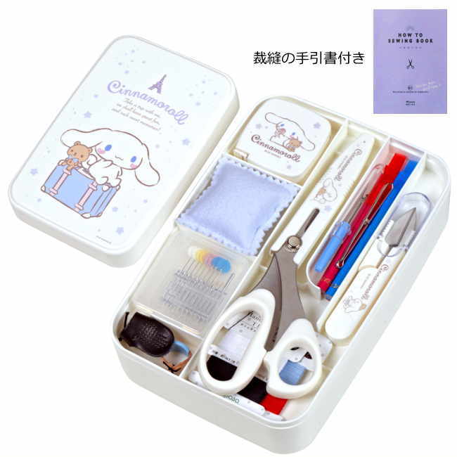 楽天市場】サンリオ 裁縫セット（日用品雑貨・文房具・手芸）の通販