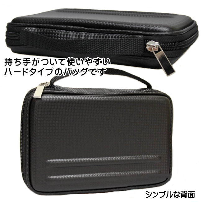 楽天市場】彫刻刀セット プレシャス 2WAY グリップ彫刻刀 安全ガード