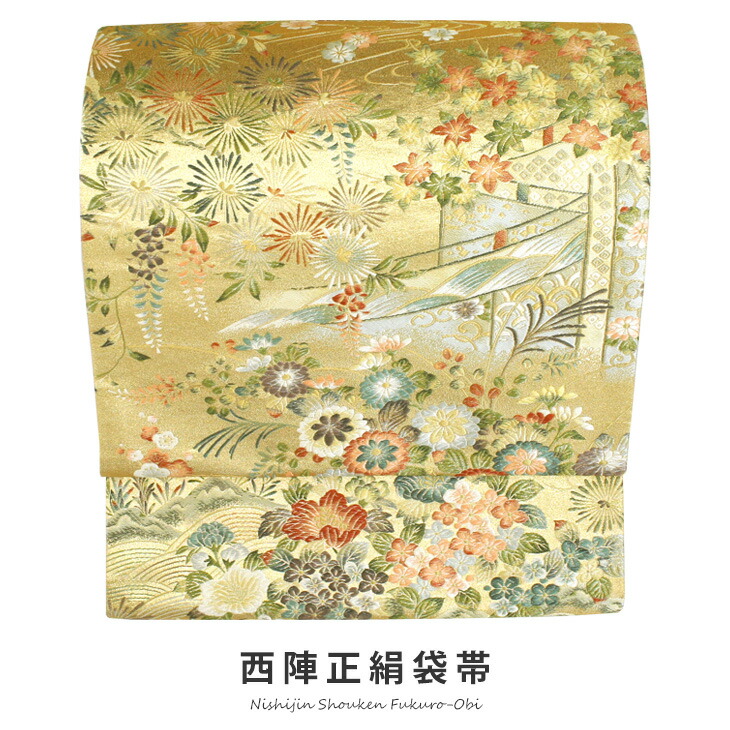 楽天市場】西陣袋帯 田中義織物の通販