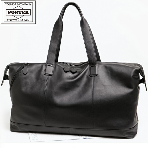 楽天市場】ポーター ドネ ボストンバッグ 128-02827 吉田カバン 牛革 L