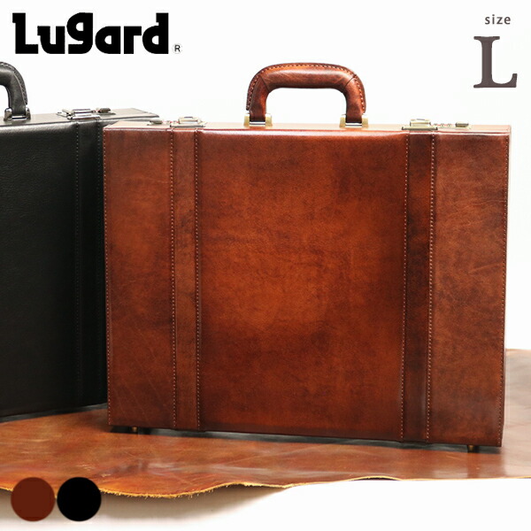 青木鞄 ビジネスバッグ・ブリーフケース | 通販・人気ランキング