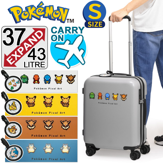 楽天市場】ポケモン スーツケース (S) 4輪 拡張型 ポケットモンスター