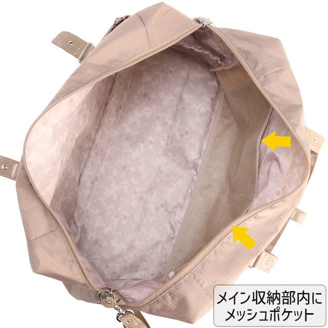 楽天市場】カナナプロジェクト コレクション ボストンバッグ カナナ