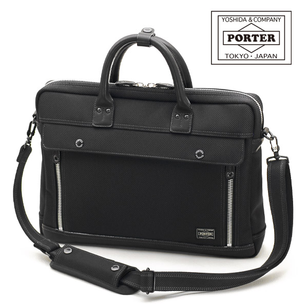 楽天市場】ポーター エルダー ブリーフケース 010-04429 吉田カバン