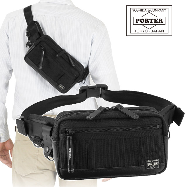 楽天市場】ポーター ヒート ウエストバッグ 703-07972 吉田カバン