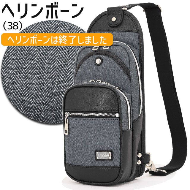 楽天市場】ニコル ボディバッグ ワンショルダー ニューアーバン メンズ