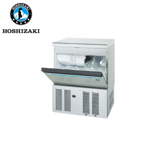 楽天市場】ホシザキ電気 ホールインアイスメーカー IM-55M-2-Q(旧:IM
