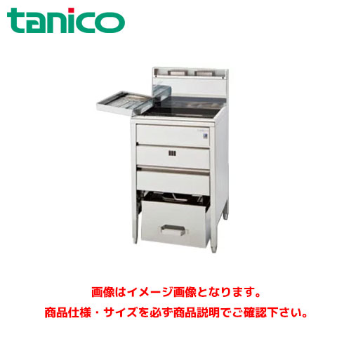 楽天市場】タニコー nbガスフライヤー nb－tcfl－c4045gの通販
