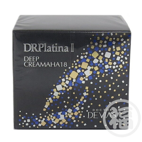 楽天市場】drデヴィアス プラチナ ローションaha18ⅱの通販