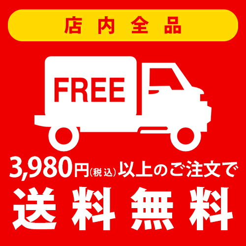 楽天市場】ニュースキン TRME TRME バーニングフォーカス NU SKIN 賞味