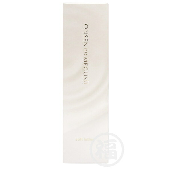 楽天市場】温泉の恵み イオン化粧品の通販