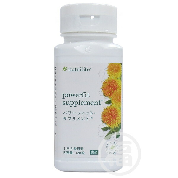 楽天市場】ユニシティ UNICITY デイリーサンケア 日焼け止め