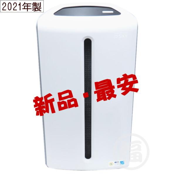 楽天市場】amway 空気 清浄 機 粒子 用 フィルターの通販