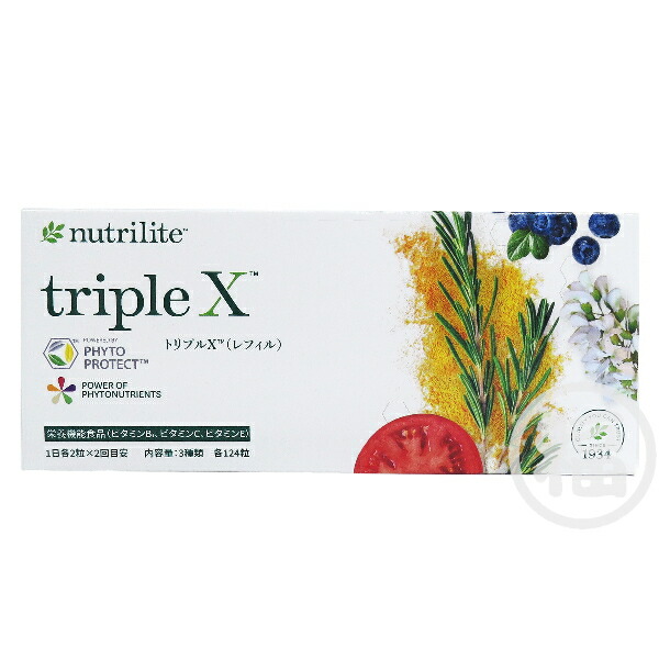 楽天市場】ユニシティ スーパークレンズパック UNICITY （アロエベラ