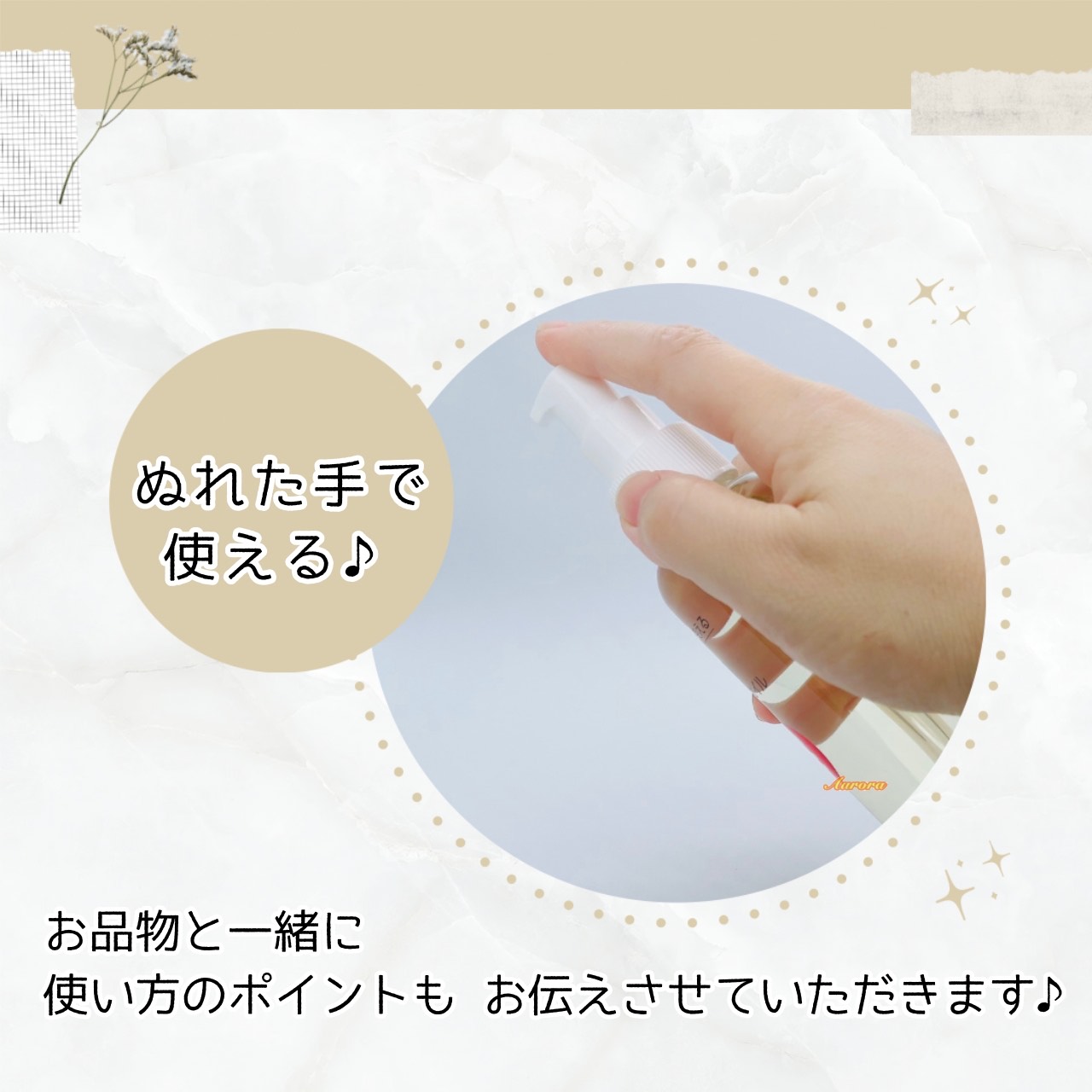 楽天市場】【No.1 クレンジングオイル】 天然植物保湿成分配合