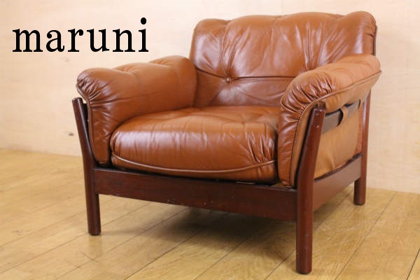 楽天市場】オールドマルニ ビンテージ 本革マホガニー 1人がけ