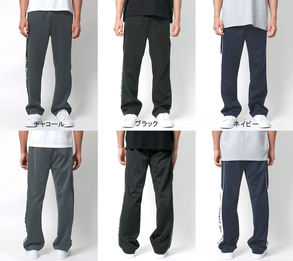 楽天市場】SOLEILDOR ソレイルドール ジャージ 下 のみ メンズ パンツ