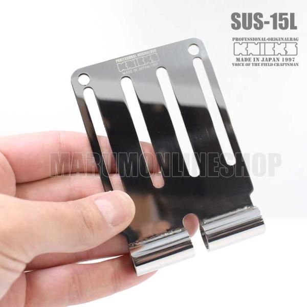 ニックス ベルトループ sus」の人気商品一覧 | 安い商品を通販サイト