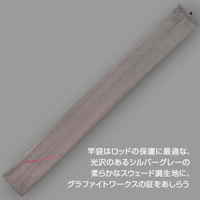 楽天市場】(5)【目玉商品】バリバス エリアドライブ TS (トーナメント